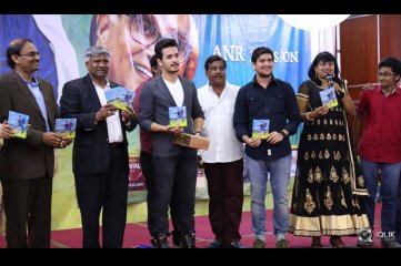 Akhil Movie Audio Launch in San Francisco USA